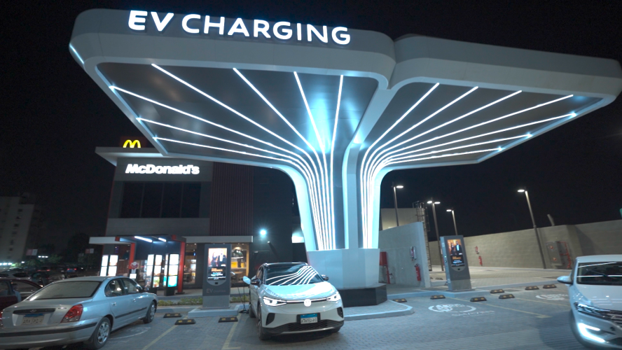 EV charger A1 Zahraa